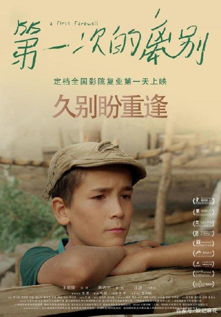 芝加哥罗耀拉大学留信网认证办理
