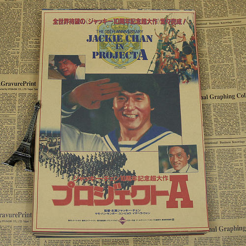 亚琛工业大学 Science and engineering degree certificate